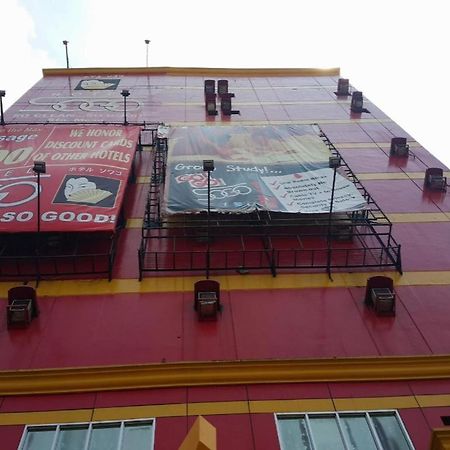 Hotel Sogo Sta Mesa Manila Exterior foto